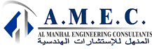 www.amec-dubai.com 